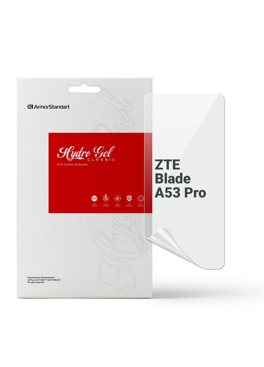 Гидрогелевая пленка для ZTE Blade A53 Pro (ARM68857) ArmorStandart (265533606)