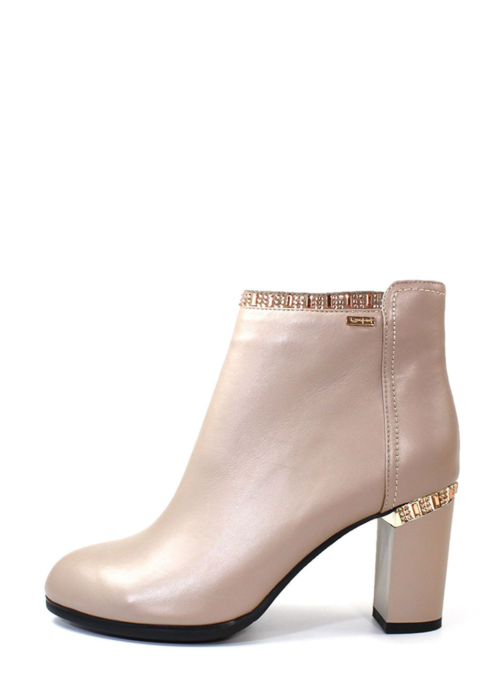 Бежеві демісезонна ботильони It-Girl