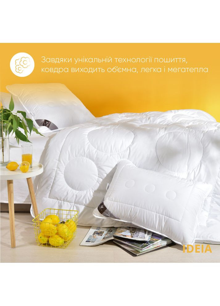 Одеяло всесезонное полуторное Air Dream Exclusive 140х210 см двойное супер теплое дабл антиаллергенное IDEIA (367726658)