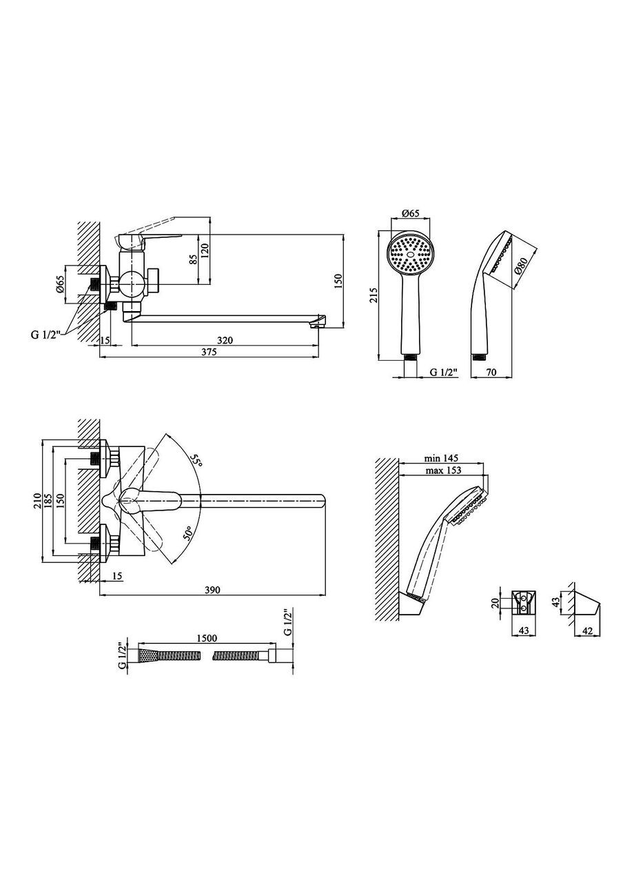 Змішувач кран для ванни довгий вилив NEW BOU2-A146DR WAL (336938083)