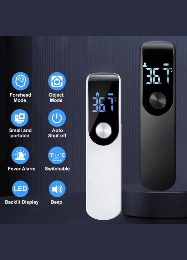 Термометр, градусник інфрачервоний IR-FM01 безконтактний цифровий з РК-дисплеєм. Білий No Brand (302520595)