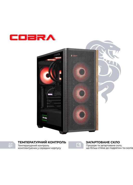 Компьютер Gaming (I147KF.32.S1.97.25524) Cobra (358884916)