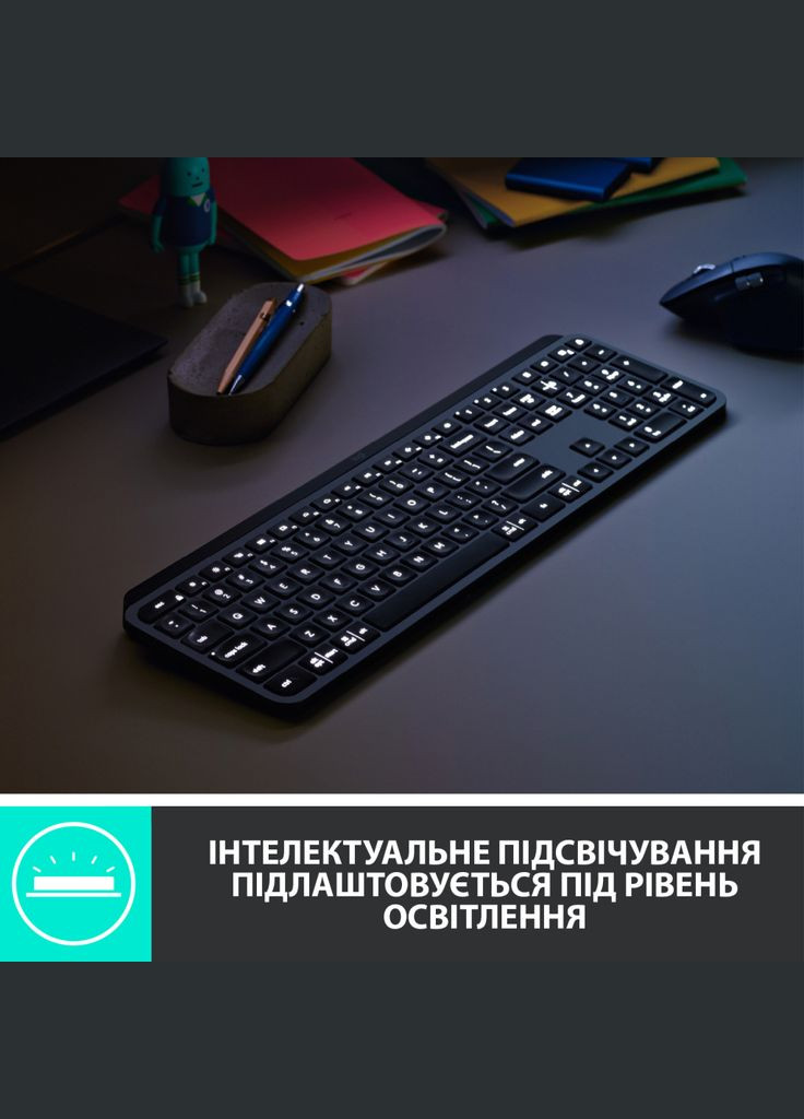 Клавіатура UA Graphite (920-010251) Logitech MX Keys Advanced for Business Wireless Illuminated (300794324)