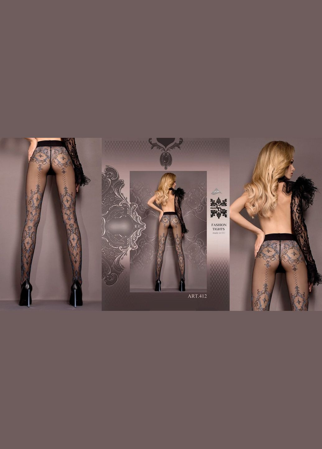 Колготки черные Hush Hush с орнаментом, Ballerina's Secret (334709821)