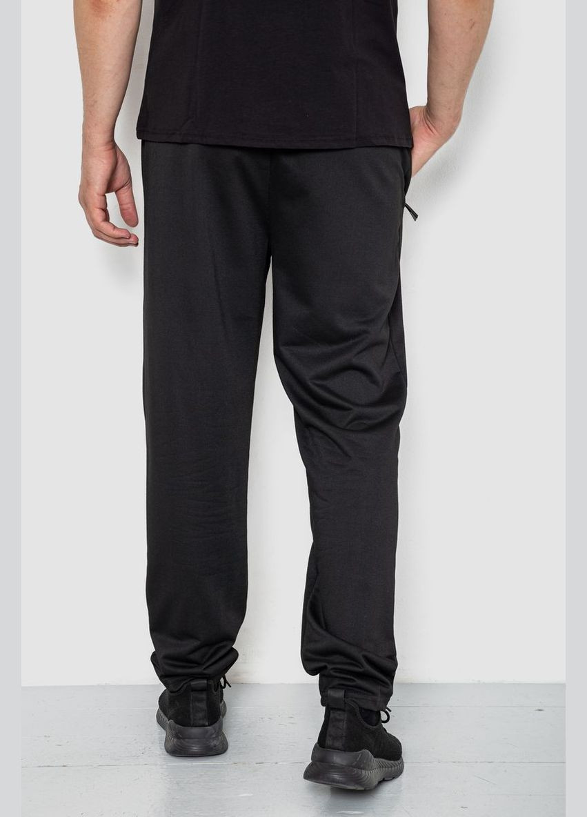 Черные демисезонные брюки Ager