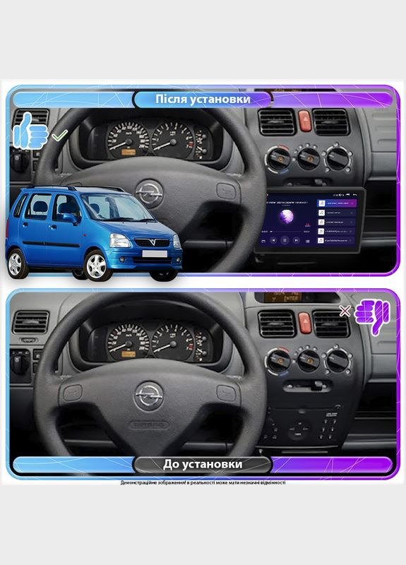 Штатна магнітола для Opel Agila A 2000-2004 екран 9" 4/64 Gb CarPlay 4G Wi-Fi GPS Prime Агіла 3 шт. Lesko (336198882)