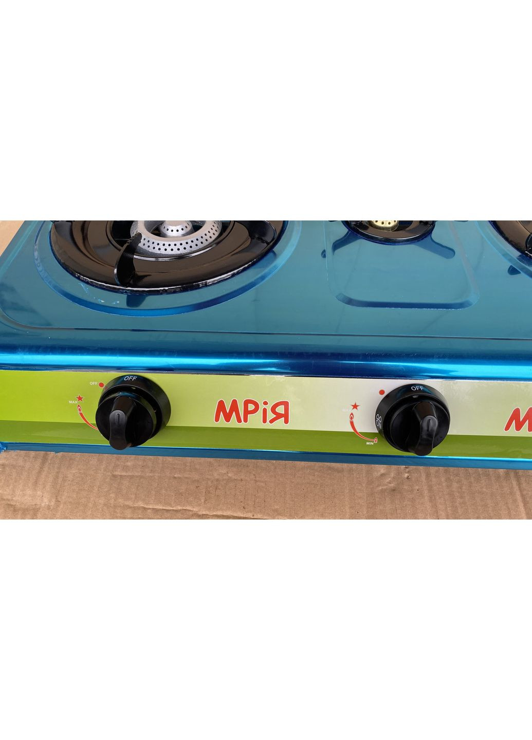 Плита-таганок настольная газовая 3 конфорки нержавеющая сталь Мрія (328905561)