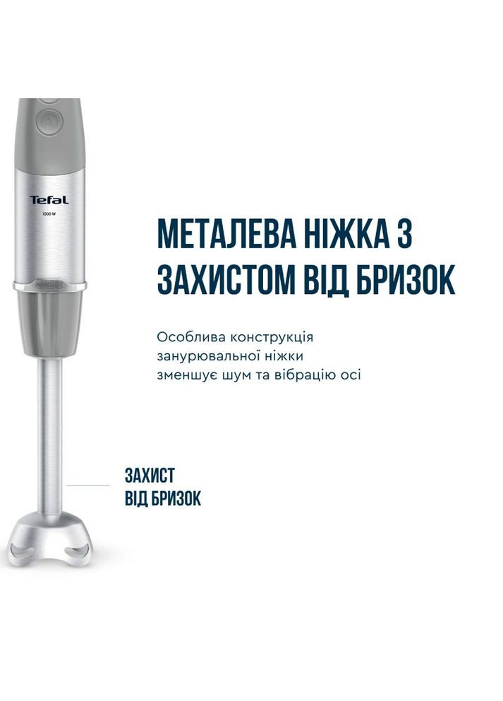 Блендер HB673B30 Tefal (306718176)