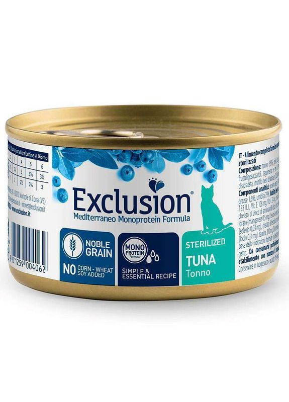 Noble Grain Cat Sterilized Tuna - Консервований монопротеїновий корм з тунцем для стерилізованих котів 85 г (8011259004062) Exclusion (327062331)