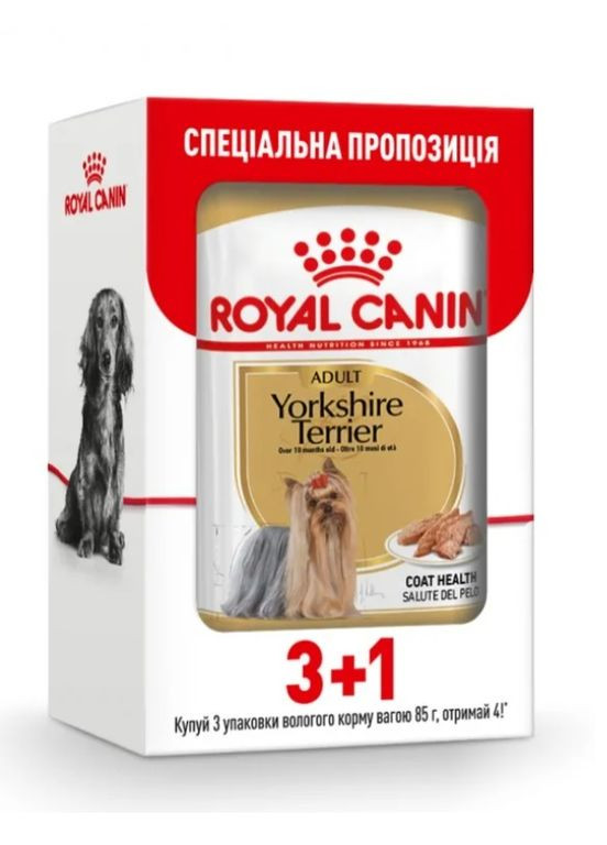 Набор влажного корма Yorkshire Terrier Adult Loaf (Паштет) для собак породы Йоркширский терьер 3+1 Royal Canin (291449942)