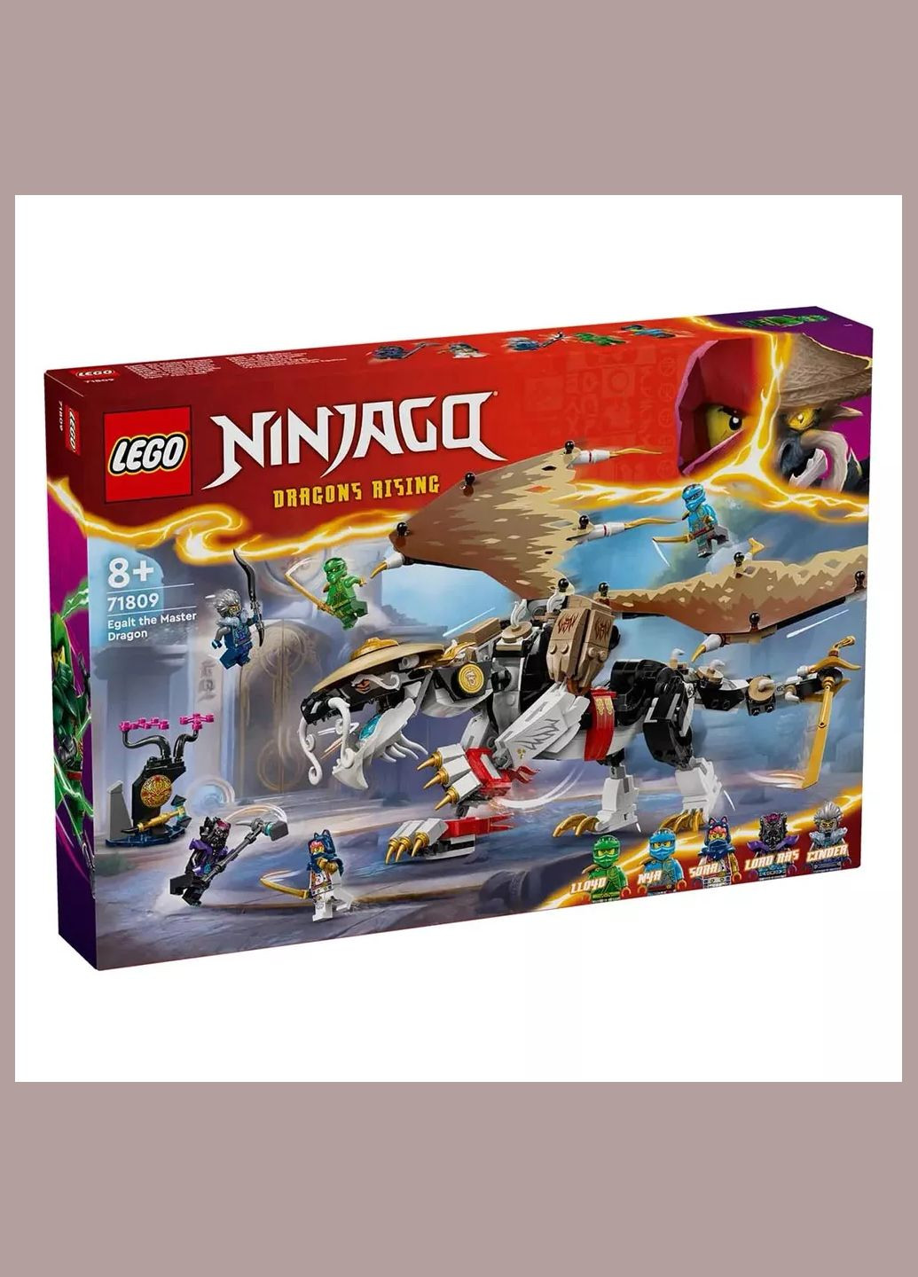 Конструктор Ninjago Еґалт Повелитель Драконів (71809) Lego (333253239)