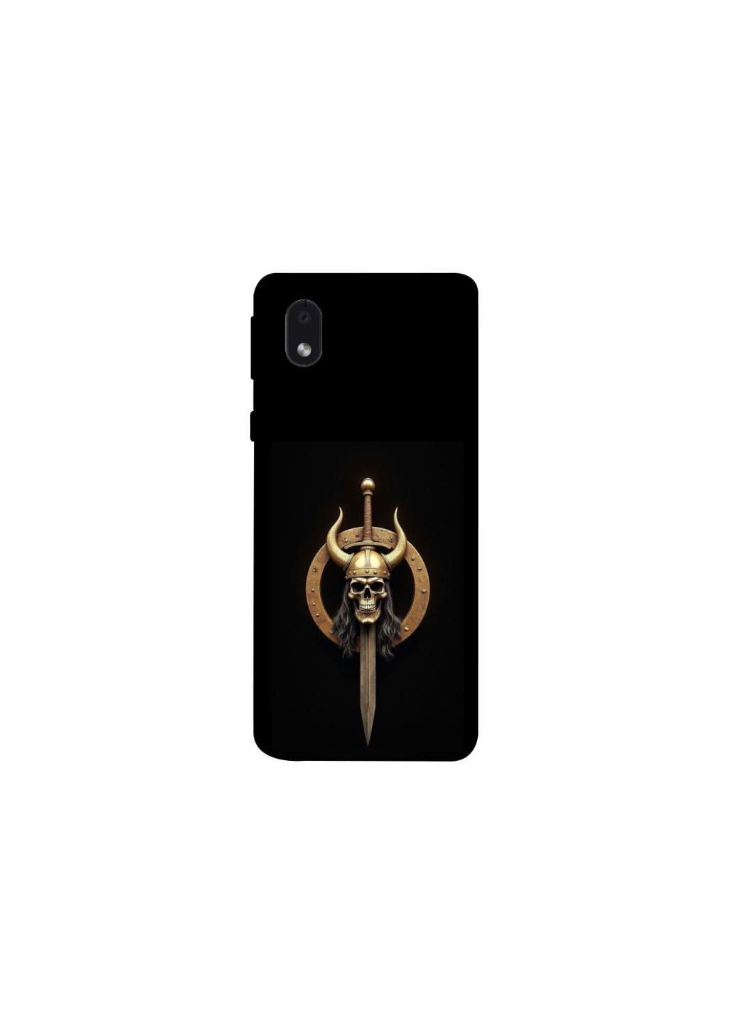 Чехол на Samsung Galaxy M01 Core / A01 Core Golden Berserker Frontalka (354192886)