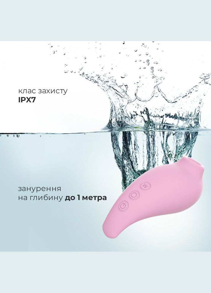 Вакуумный стимулятор Revelation Pink, режим Boost Adrien Lastic (296627411)