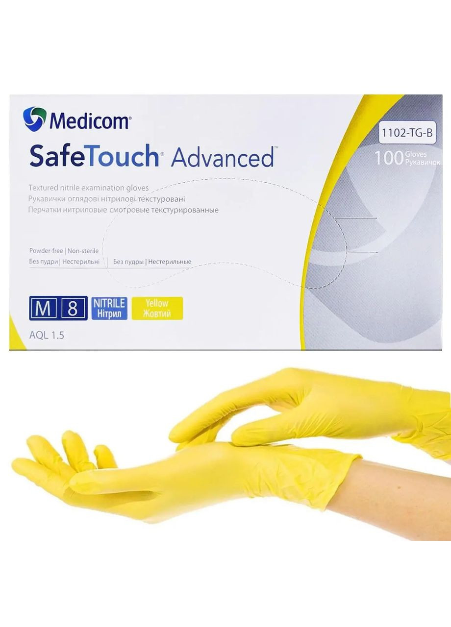ПЕРЧАТКИ НИТРИЛОВЫЕ Р. M ЖЕЛТЫЕ. 100 ШТ\УП. ТЕКСТУРИРОВАННЫЕ SafeTouch (306554267)