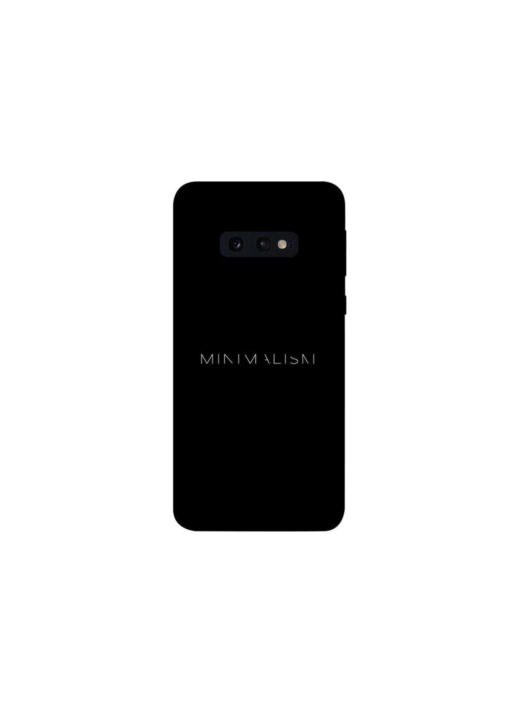 Чохол на Samsung Galaxy S10e Minimalism Frontalka (361983114)
