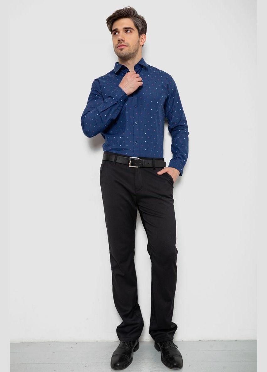 Синяя рубашка Ager