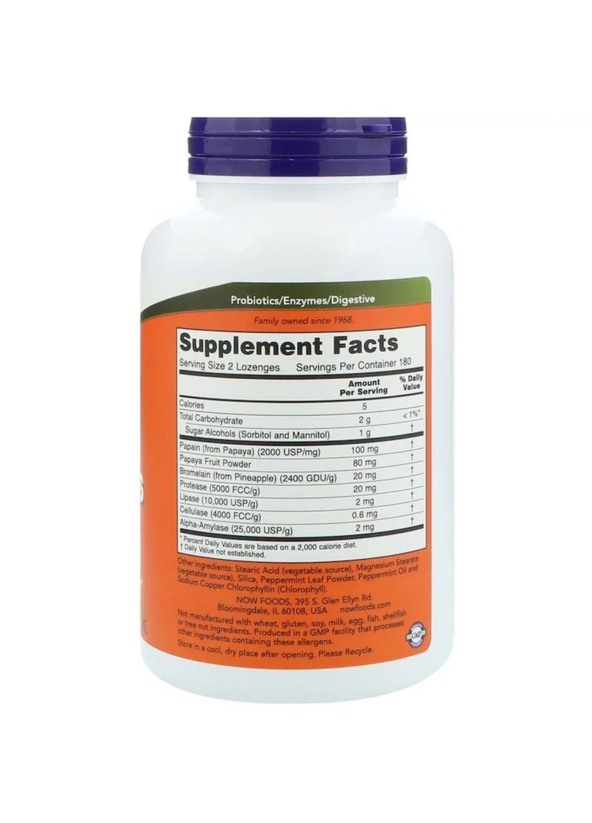 Пищеварительные Ферменты Папаи, Papaya Enzymes,, 360 леденцов Now Foods (326055019)