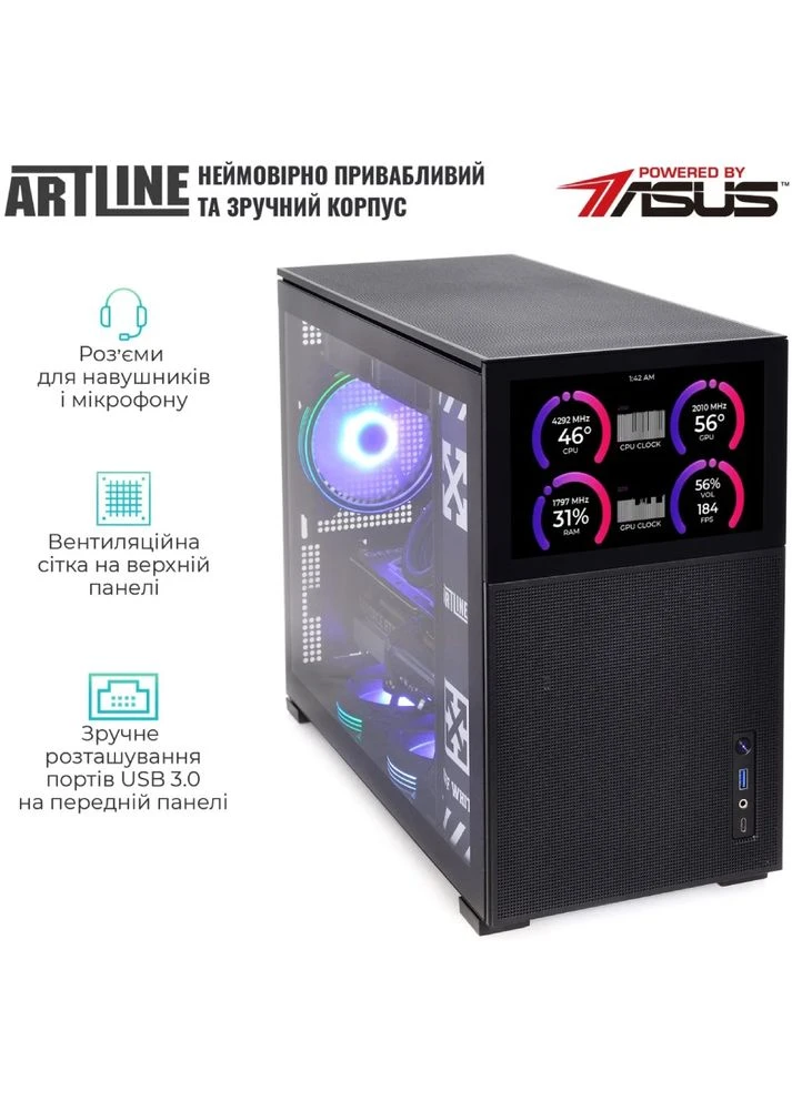 Комп'ютер Gaming D31 (D31v97) ARTLINE (344458331)
