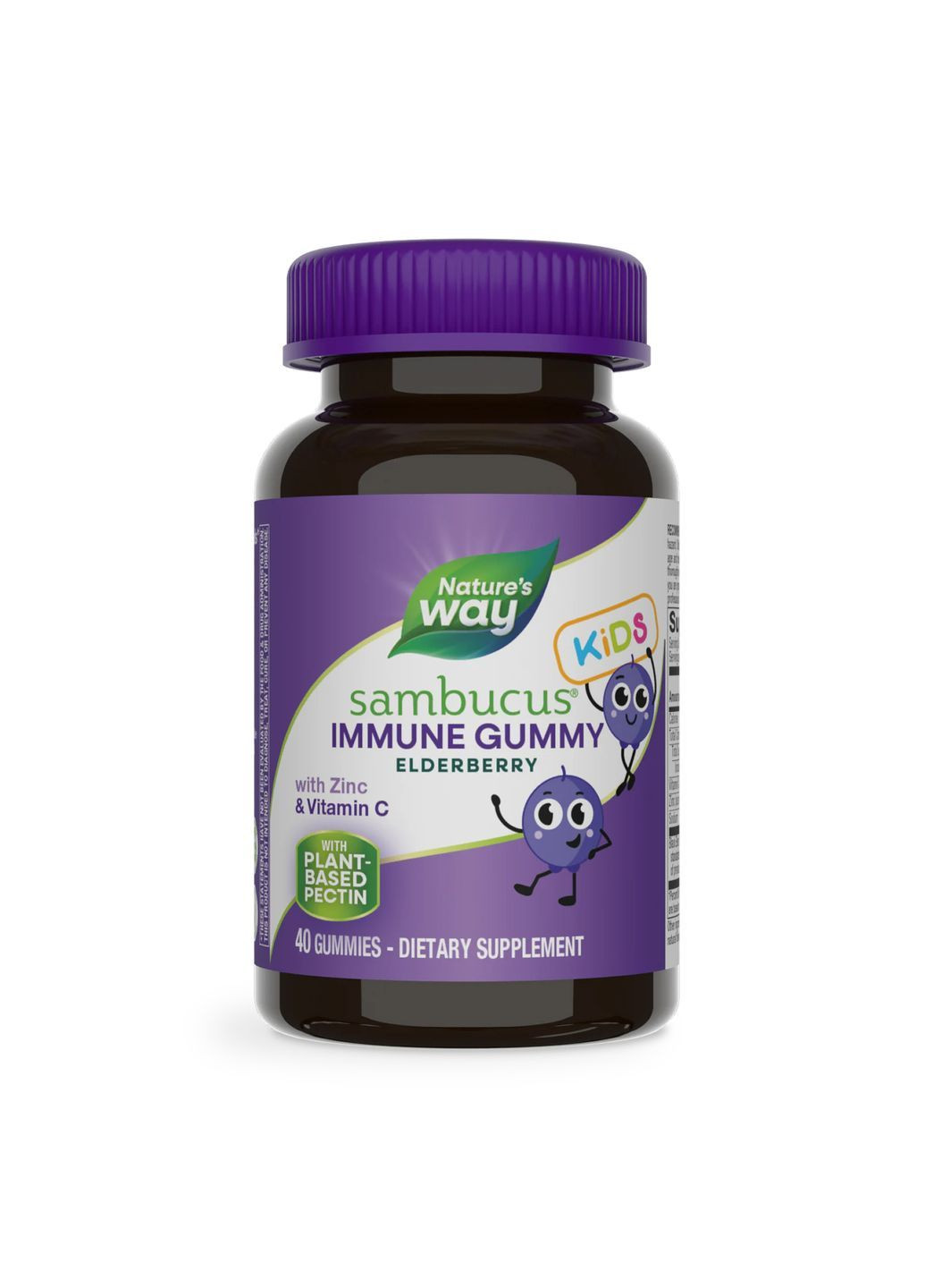 Підтримка імунітету для дітей Sambucus Kids Immune Gummy 40 жувальних таблеток Nature's Way (370169309)