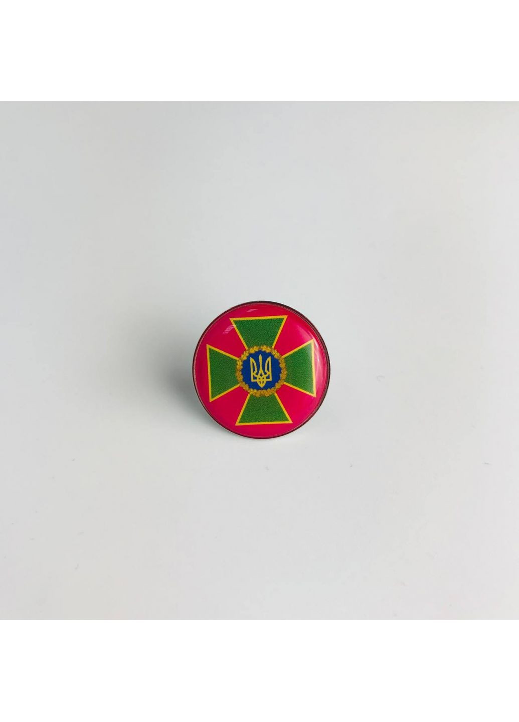 Значок Государственной Пограничной Службы Украины (круг) Dobroznak (365246603)