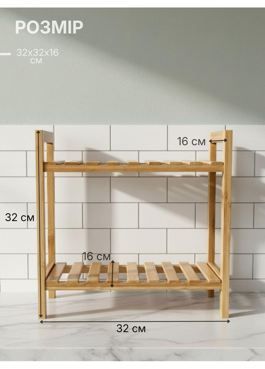 Полиця на кухню для посуду та чашок етажерка для кухні для спецій на мікрохвильову Norlis No Brand (370218144)