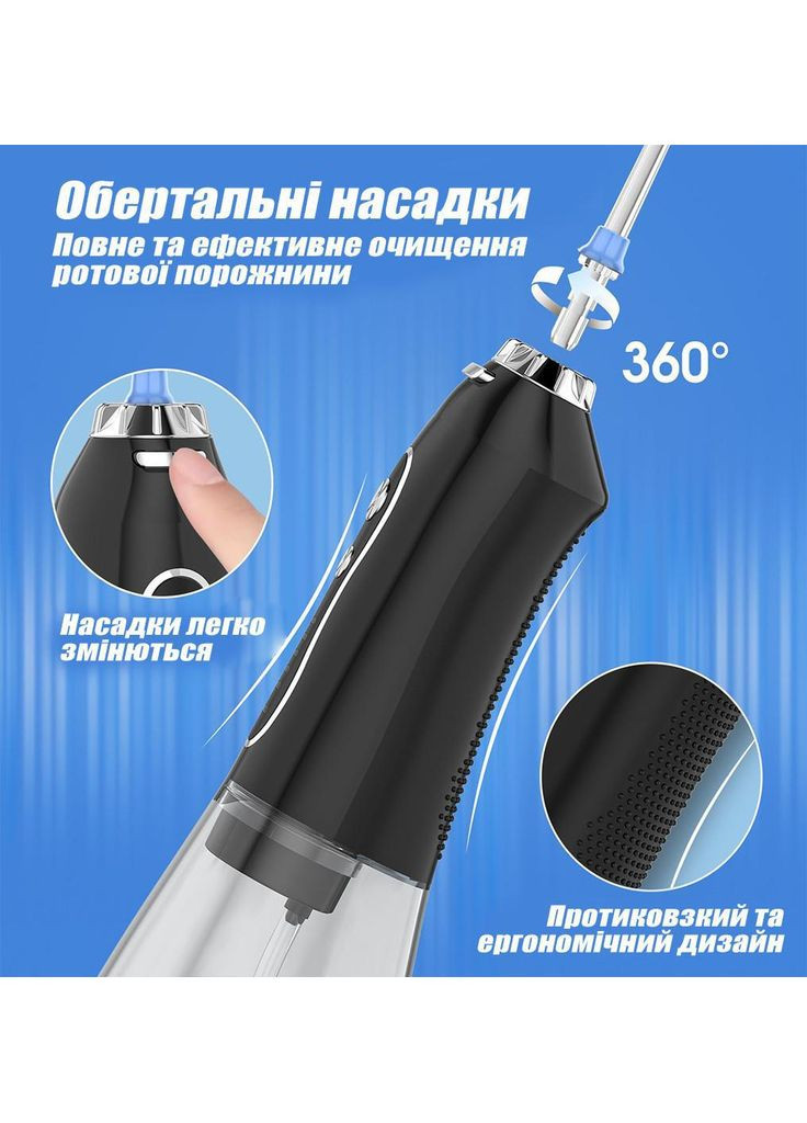 Портативний Іригатор для Зубів HF-6 Бездротовий Зубний Іригатор Порожнини Рота для брекетів та Носу з 8 насадками H2ofloss (369776231)