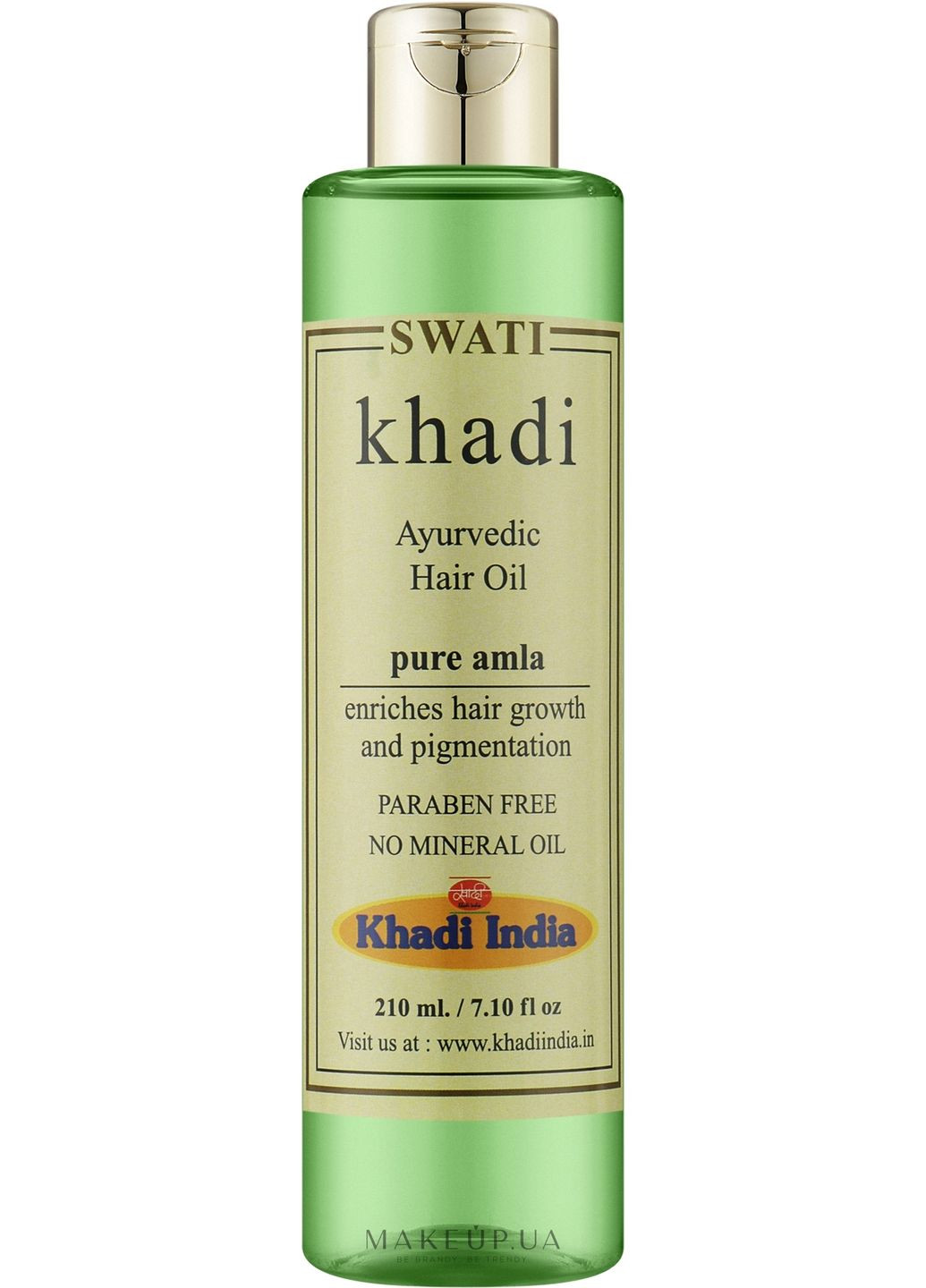 Аюрведична олія для волосся "Чиста амла" Ayurvedic Hair Oil 200ml (1228748-31159609) Khadi Swati (368744784)