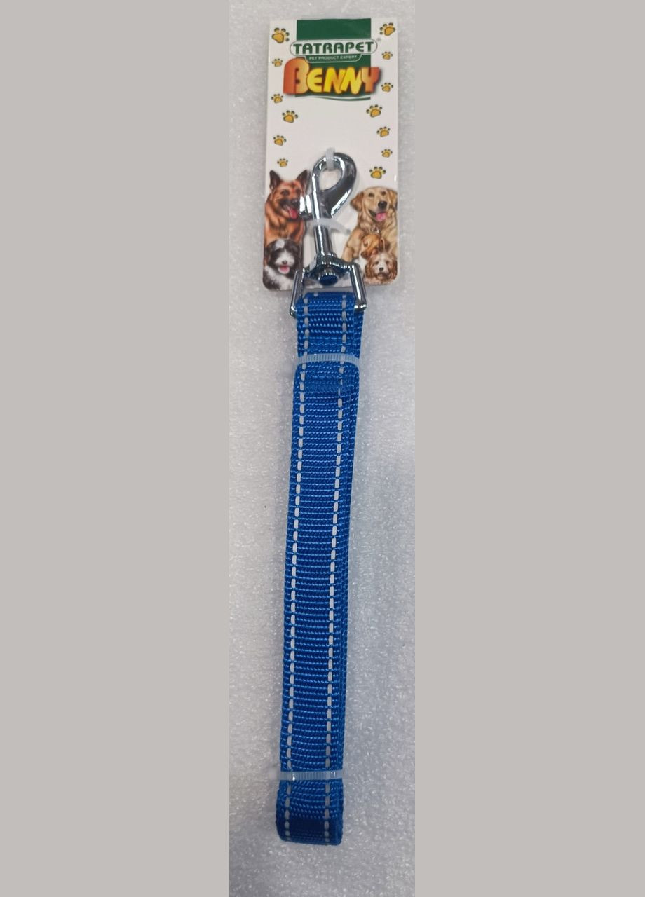 Поводок светоотражающий для собак ВENNY 2 см х 150 см, синий, 982734 TATRAPET (278309544)