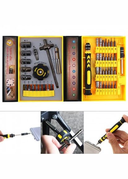 Набор отверток 6097B с 47 сменными насадками: Биты, Звездочки, Шестигранники, Плоские и Фигурные, TORX для ключа, (524003) JIRON SPIDER (300854104)