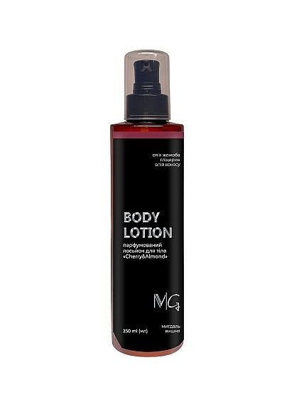 Лосьйон для тіла парфумований "Cherry & Almond" Body Lotion 60ml (1276973-24404512) MG (368605473)