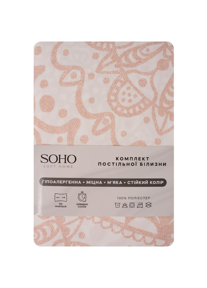 Комплект постельного белья 180х220 Florentine Rose (Y815-4-3) Soho (323046981)