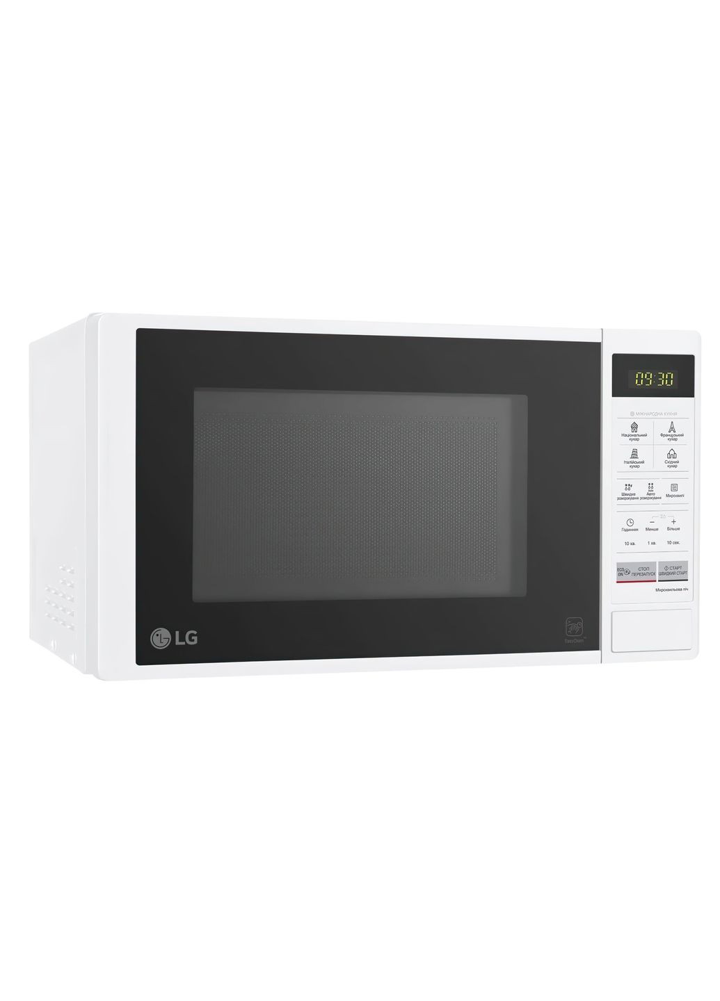 Мікрохвильова піч MS2042DY LG (339081143)