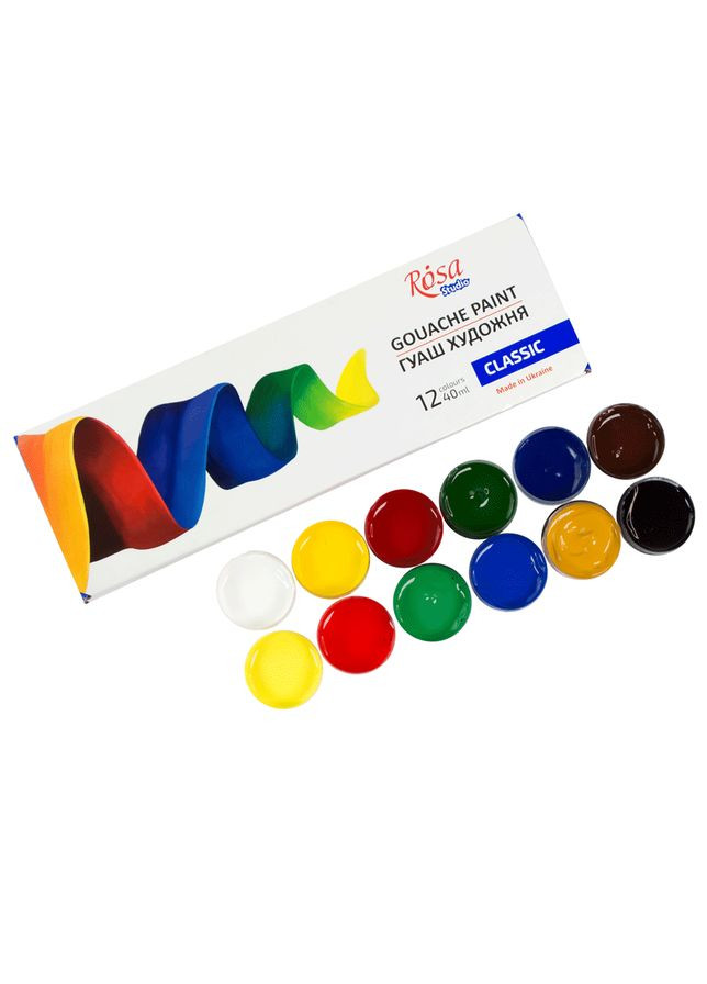 Набір гуашевих фарб Studio Classic special box 12 кольорів по 40мл (221550) Rosa (360543832)
