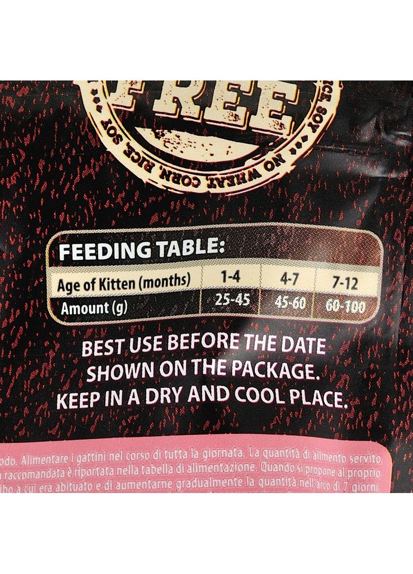 Сухий корм Cat Salmon & Turkey для кошенят, лосось та індичка, 400 г Carnilove (363196427)