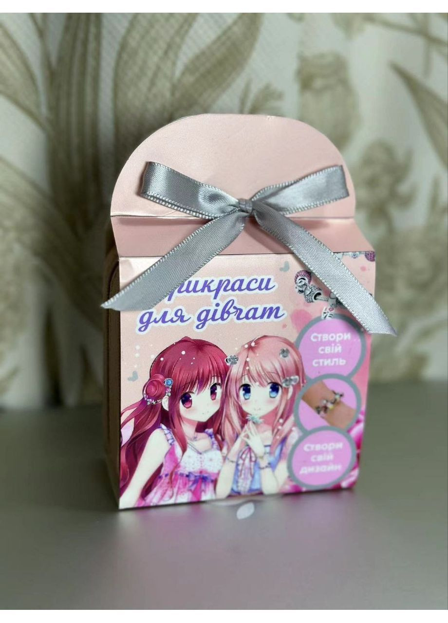 Набір для створення дитячої біжутерії в стилі Пандора зі скринькою, в асортименті - No Brand B4351 (371927009)