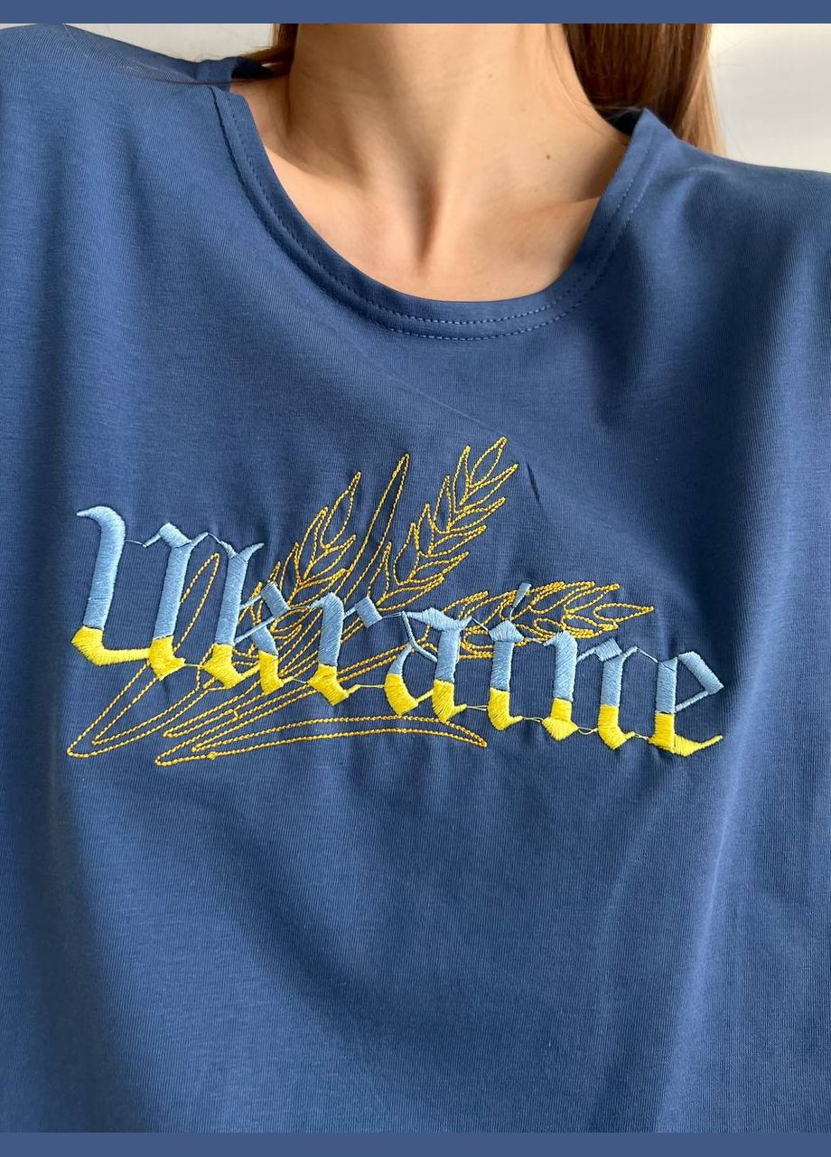 Синяя всесезон шикарная качественная синяя футболка onesize с вышивкой "ukraine", красивая патриотическая футболка из турецкого кулира хлопка No Brand 513-2