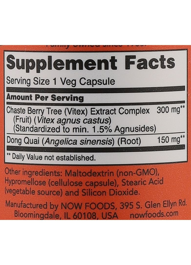 Экстракт витекса священного, 300 мг Chaste Berry Vitex Extract 90шт (875923-34980580) Now Foods (368629192)