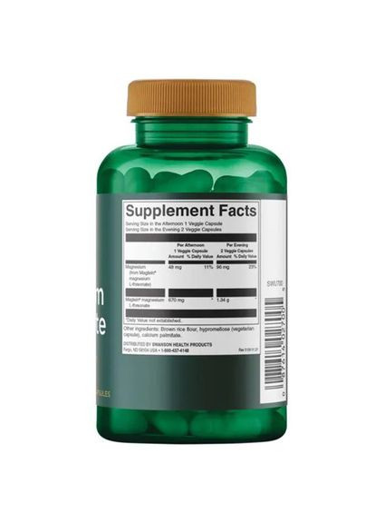 Магний Треонат, Magnesium LThreonate, 90вегкапс (36280102) Swanson (293255741)