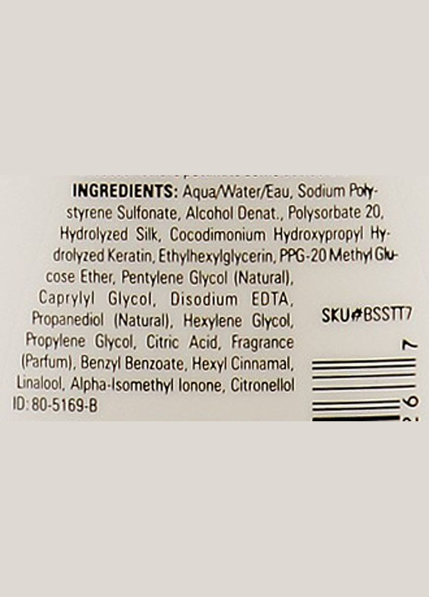 Термозащитный спрей Silk Therapy Thermal Shield Spray 207ml (151027-130992) Biosilk (368661979)