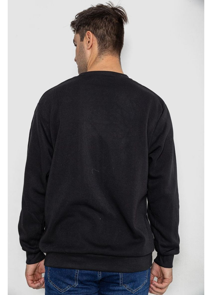 Батник чоловічий на флісі,, 244R2556 Ager (365076628)