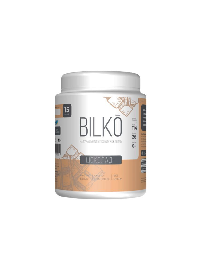 Натуральний білковий коктейль для схуднення та заміни харчування Bilko 0,45 кг Без смакових добавок No Brand (370218388)