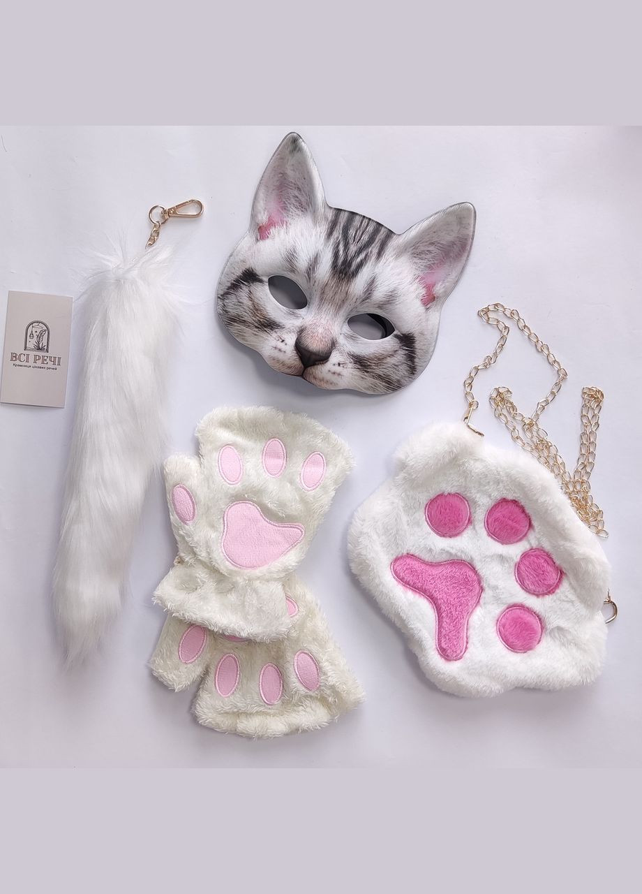 Набір для квадробіки (маска, хвіст, лапки, сумочка) Костюм Котика No Brand (333163937)