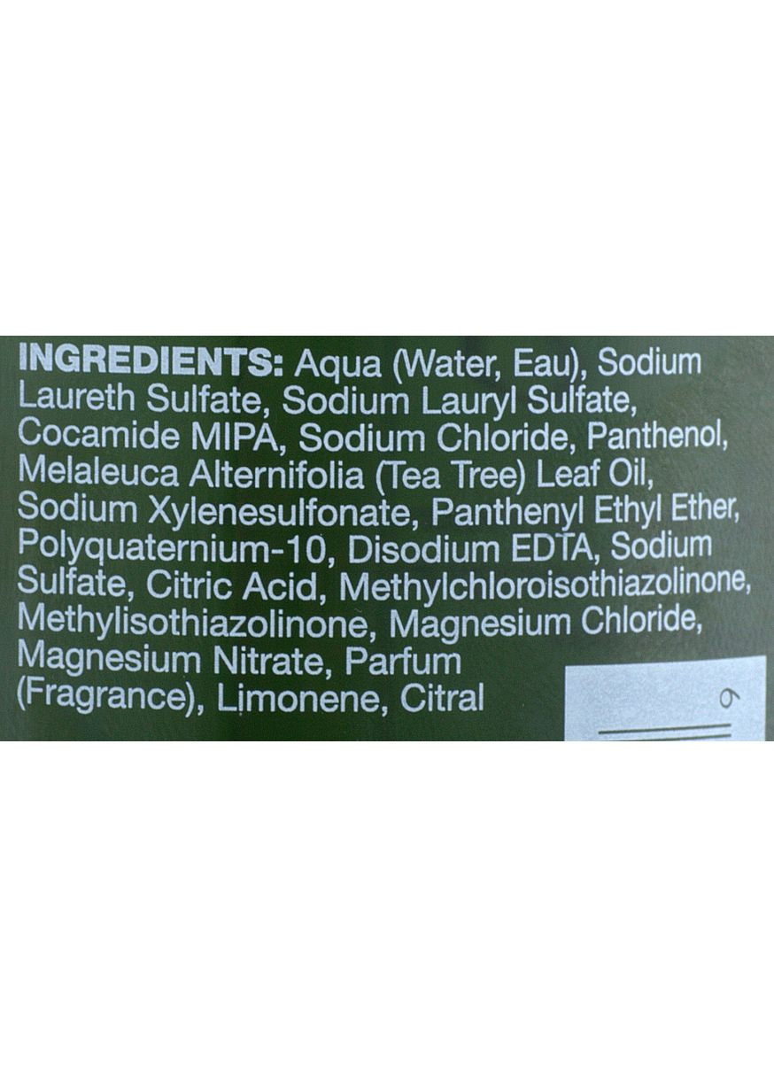 Шампунь на основі екстракту чайного дерева, лимона і шавлії Tea Tree Lemon Sage Thickening Shampoo 1000ml (34067-119660) Paul Mitchell (368607674)