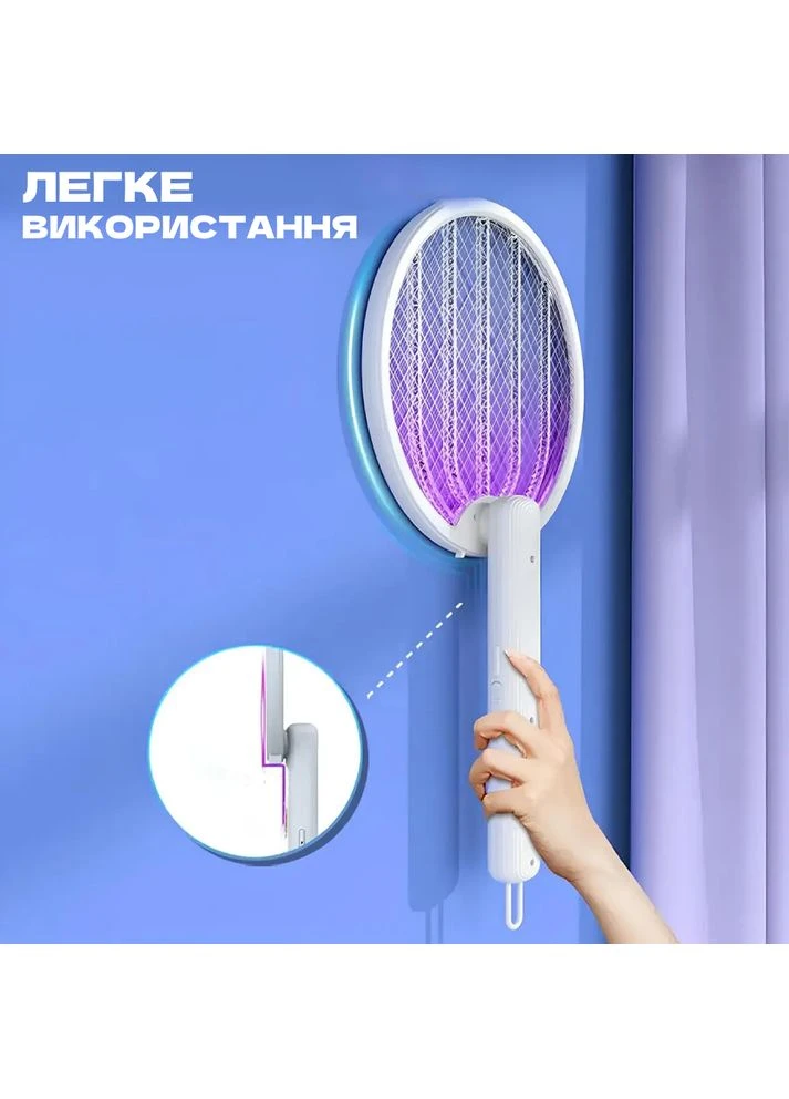 Электро-мухобойка от насекомых для дома Безопасная электрическая ловушка-ракетка с USB зарядкой от комаров TC No Brand (389272557)