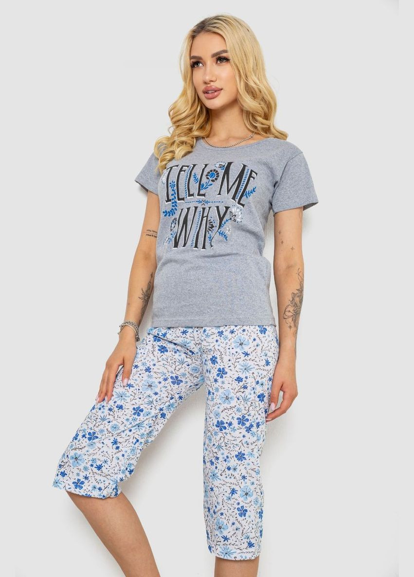 Серая всесезон пижама женская,, 243r2527 Ager