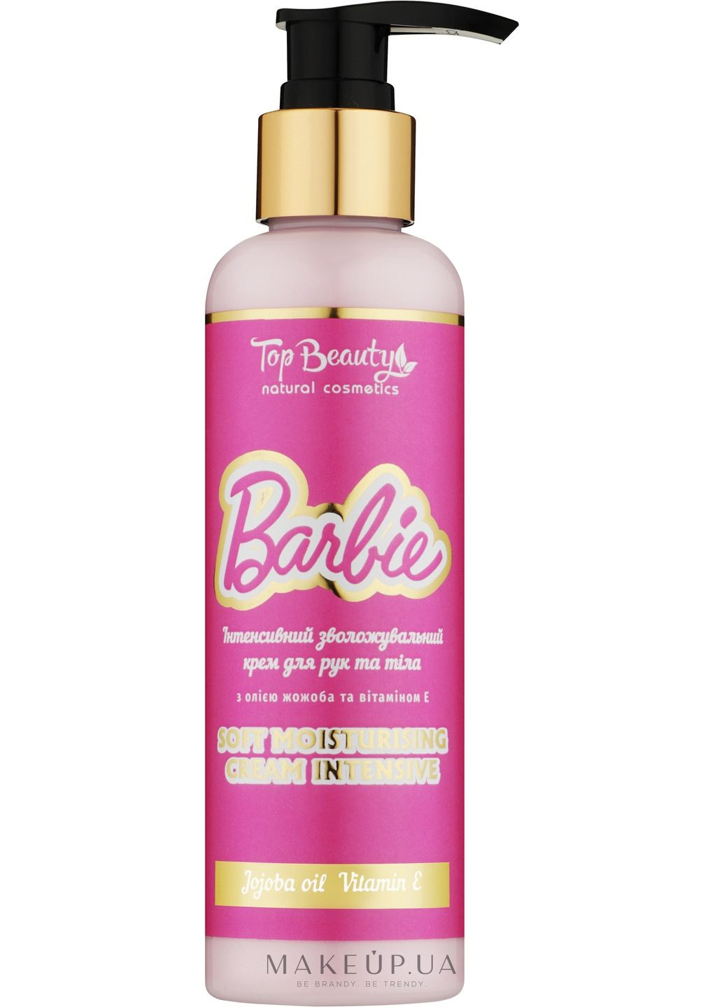 Парфюмерный крем для тела и рук "Barbie" Barbie Hand Cream 200ml (1261219-31161628) Top Beauty (368661192)
