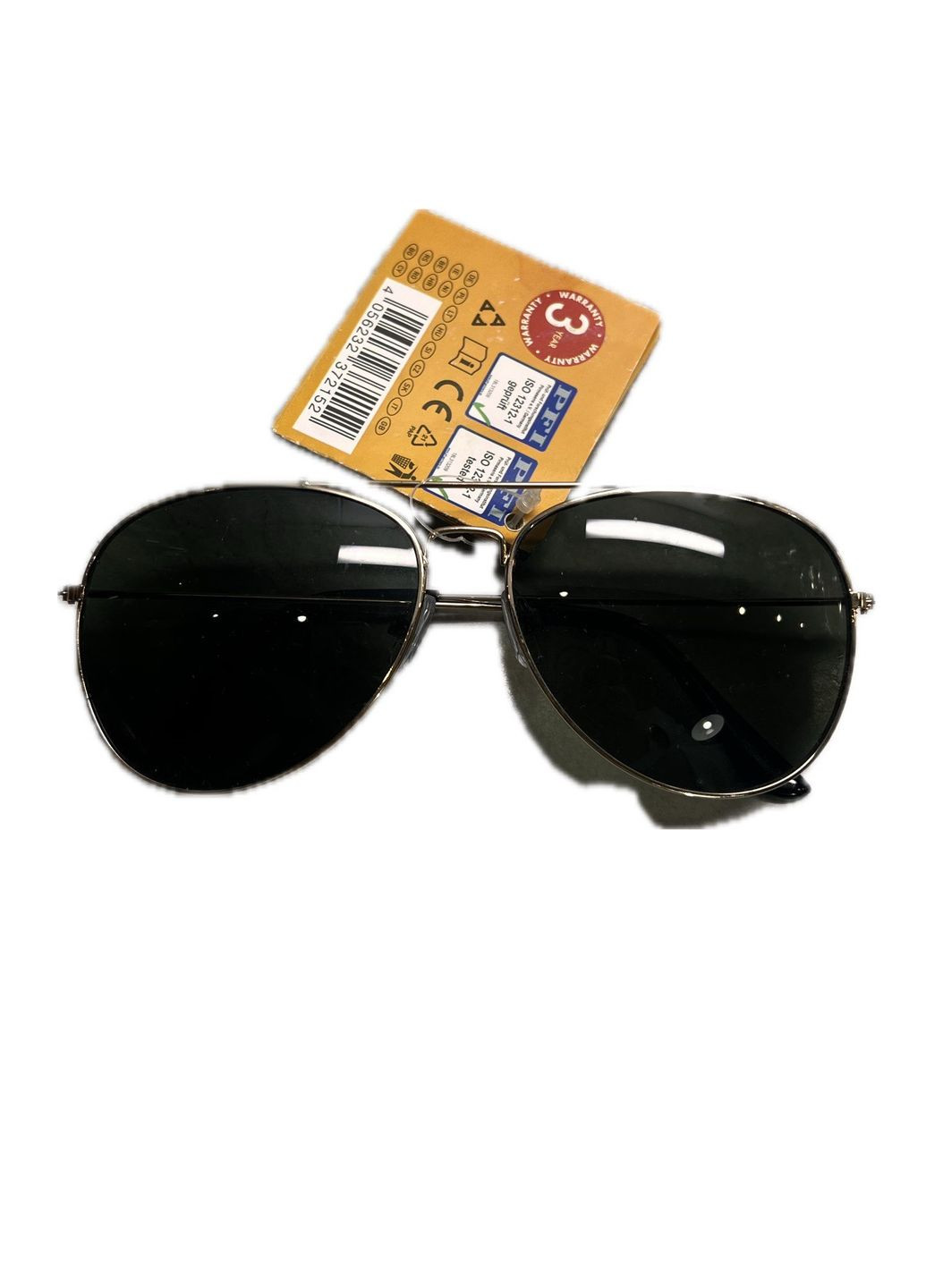 Солнцезащитные очки Auriol (289711838)