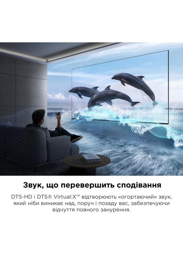 Телевизор 50C645 TCL (306528085)