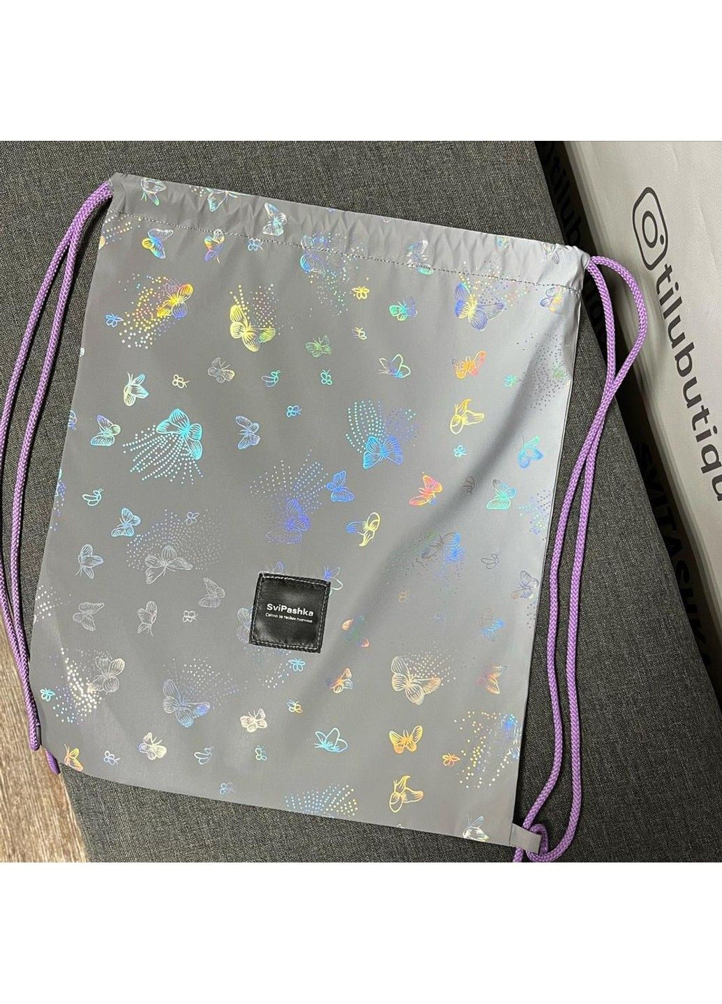 Рюкзак-мешок Светоотражающая Бабочка SviPashka с лавандовыми шнурками No Brand (335051208)