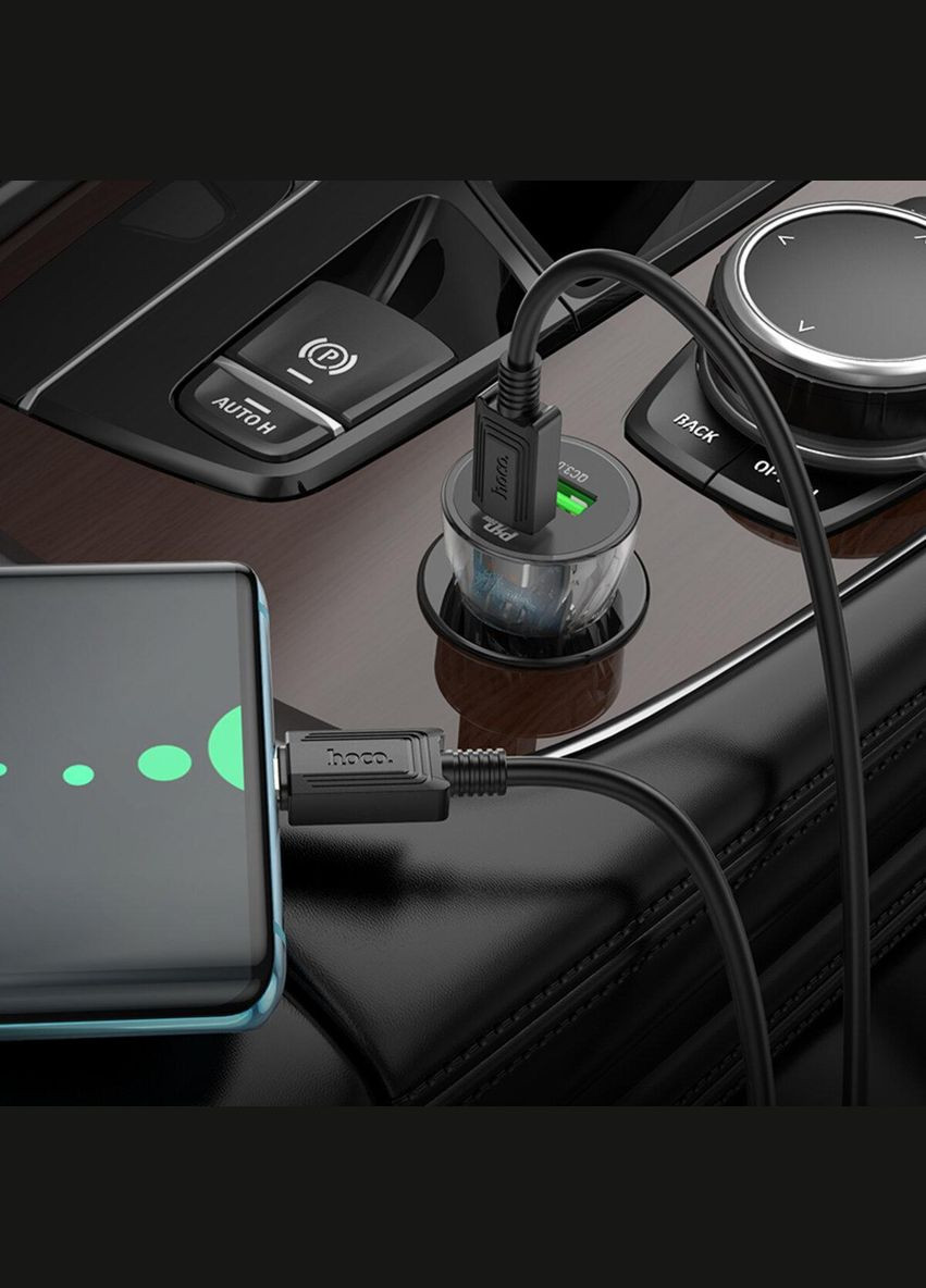 Автомобільний зарядний пристрій Z47A Transparent Discovery Edition dual port PD30W+QC3.0 car charger Hoco (304731184)